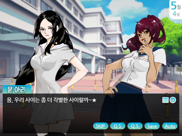 프로젝트 커버 이미지