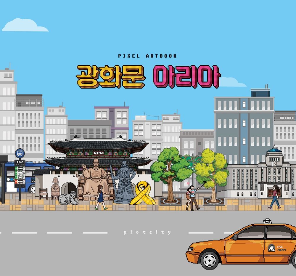 기본 프로젝트 커버 이미지