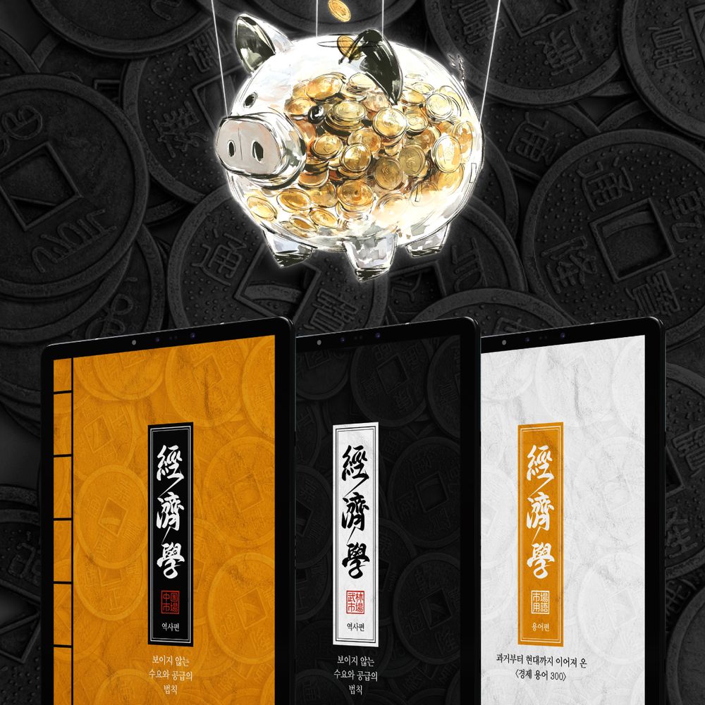 프로젝트 커버 이미지