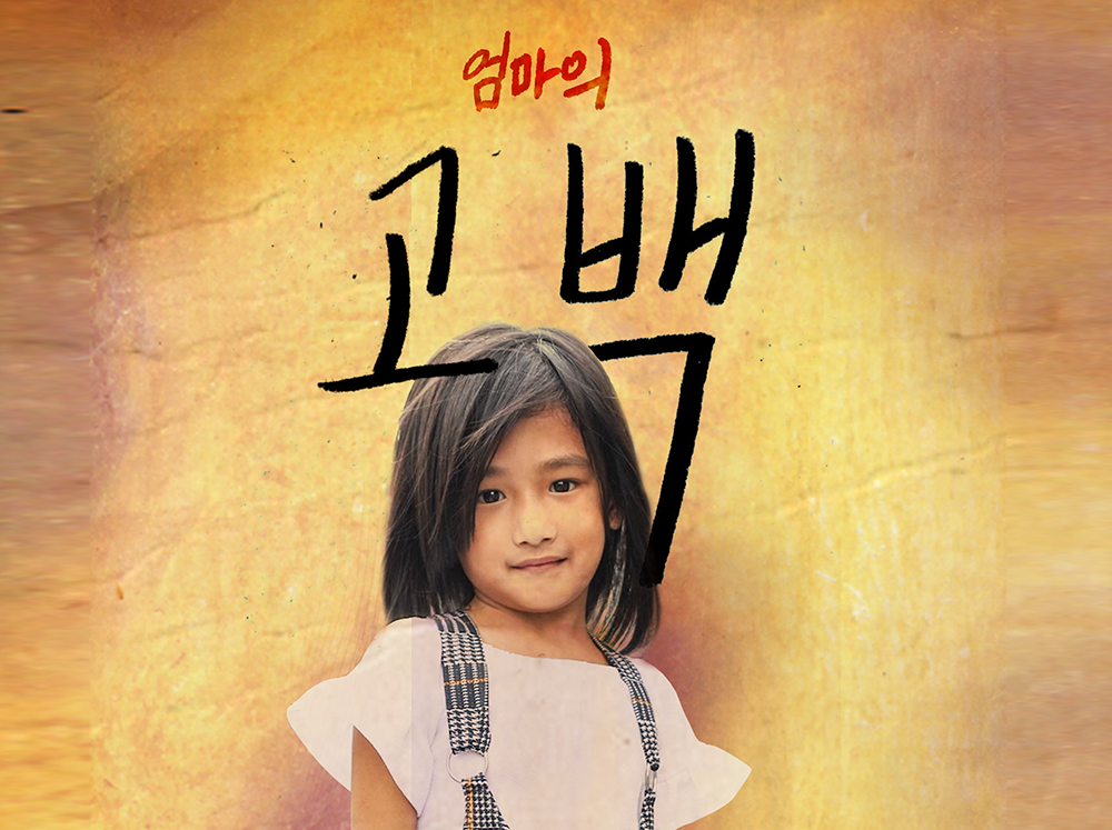 기본 프로젝트 커버 이미지