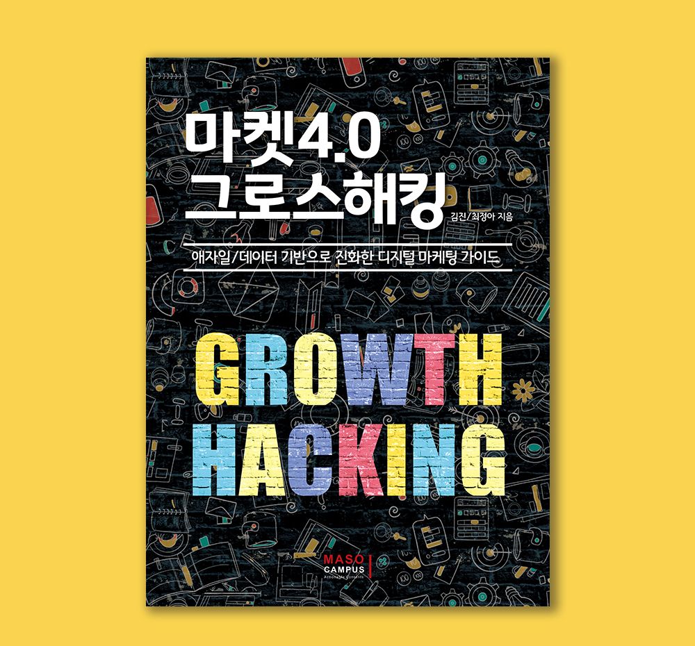 프로젝트 커버 이미지