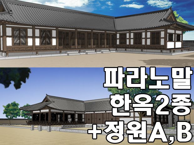 프로젝트 커버 이미지