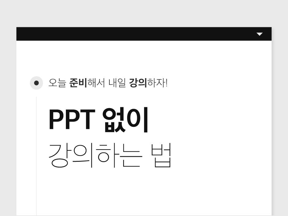 프로젝트 커버 이미지