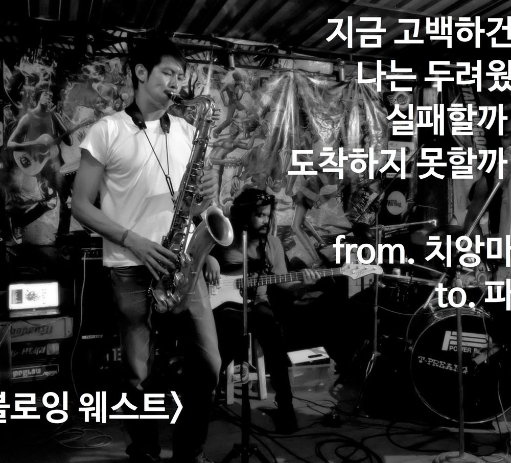 프로젝트 커버 이미지