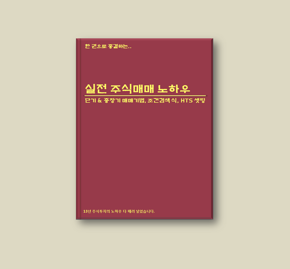 프로젝트 커버 이미지