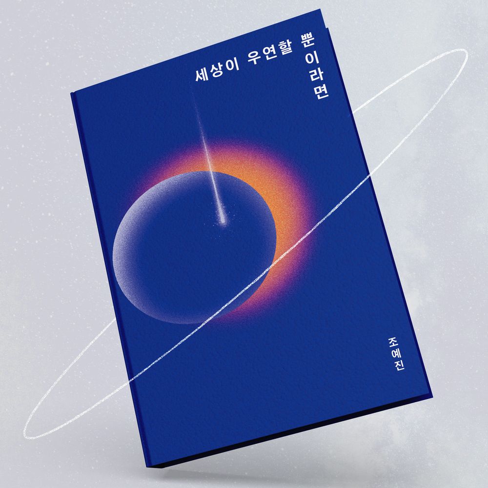 프로젝트 커버 이미지