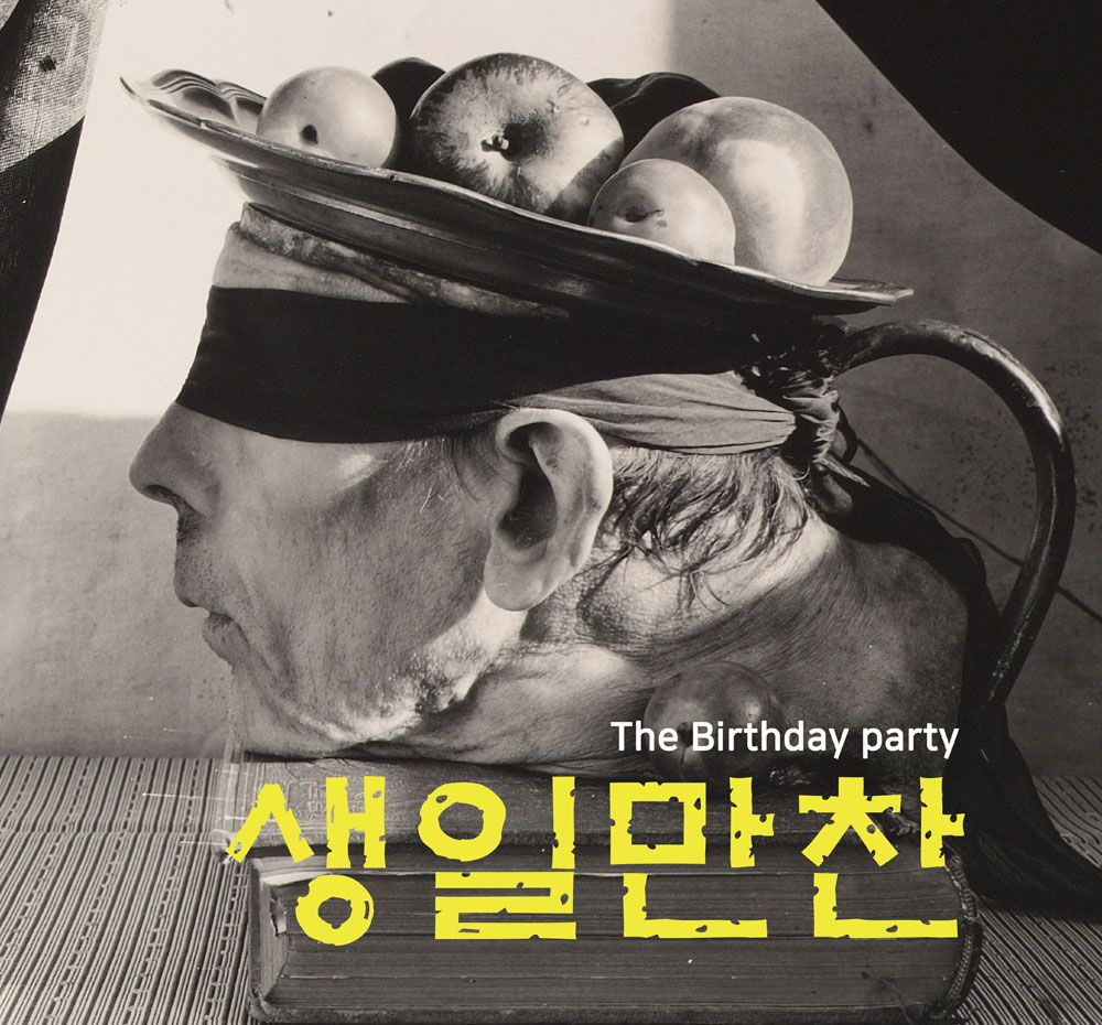 프로젝트 커버 이미지