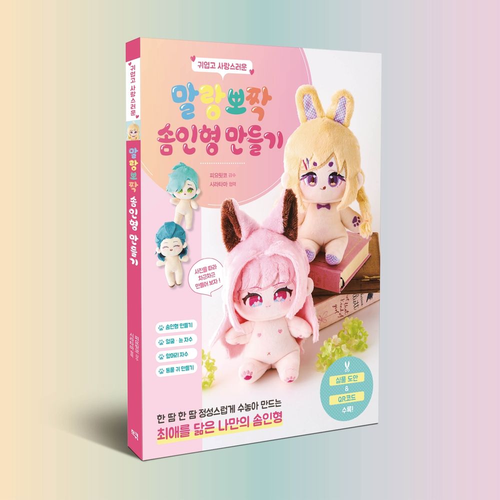 프로젝트 커버 이미지