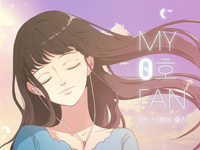 프로젝트 커버 이미지