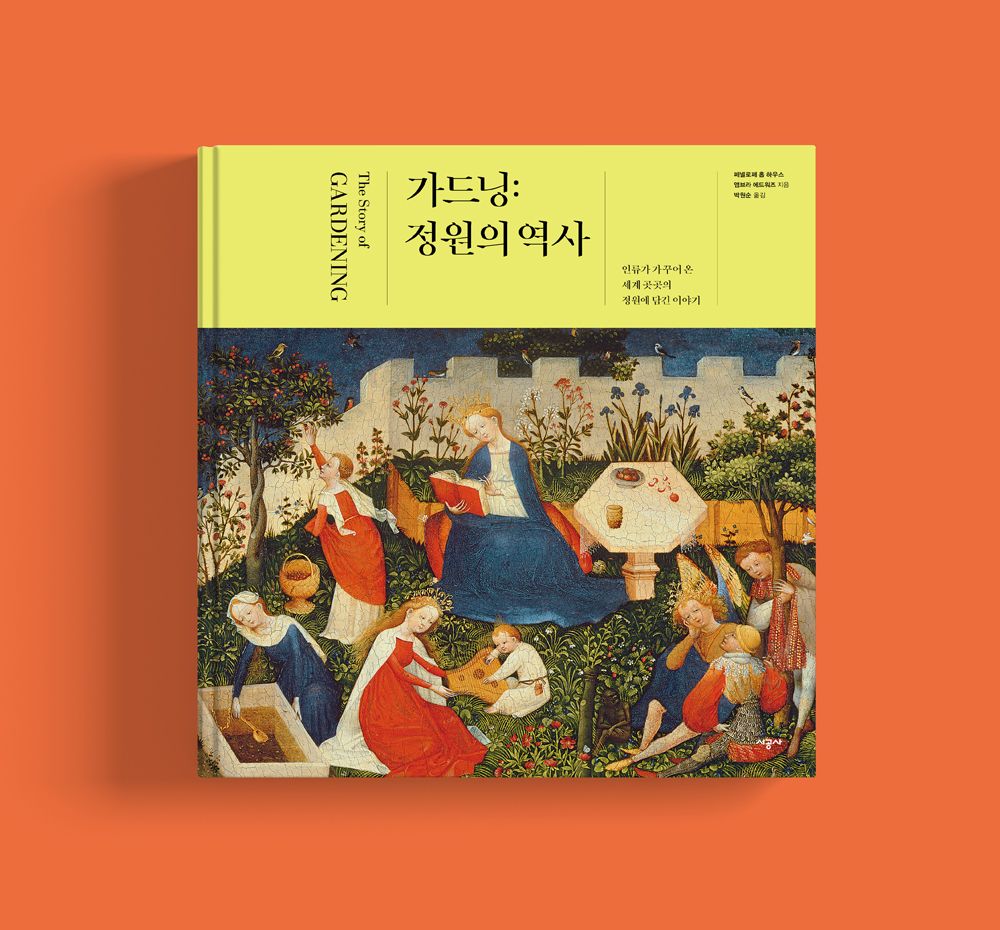 프로젝트 커버 이미지