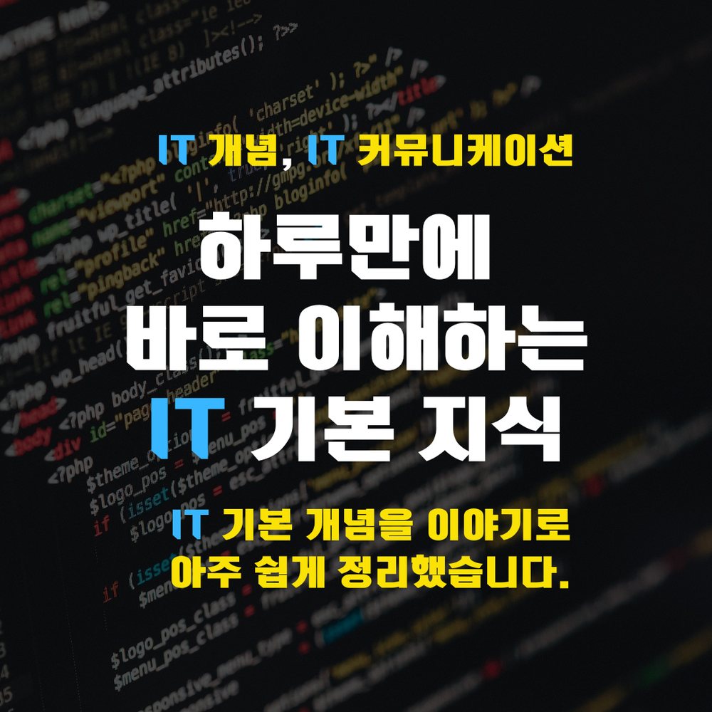 프로젝트 커버 이미지