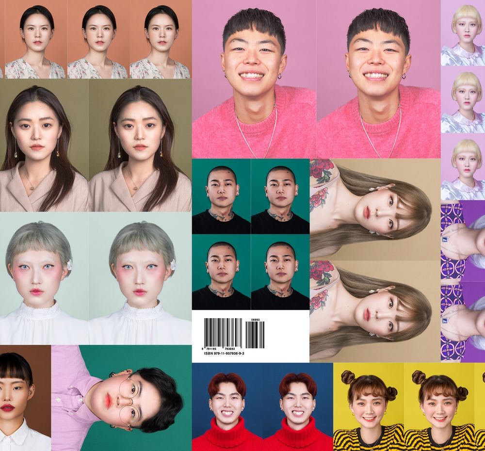 프로젝트 커버 이미지