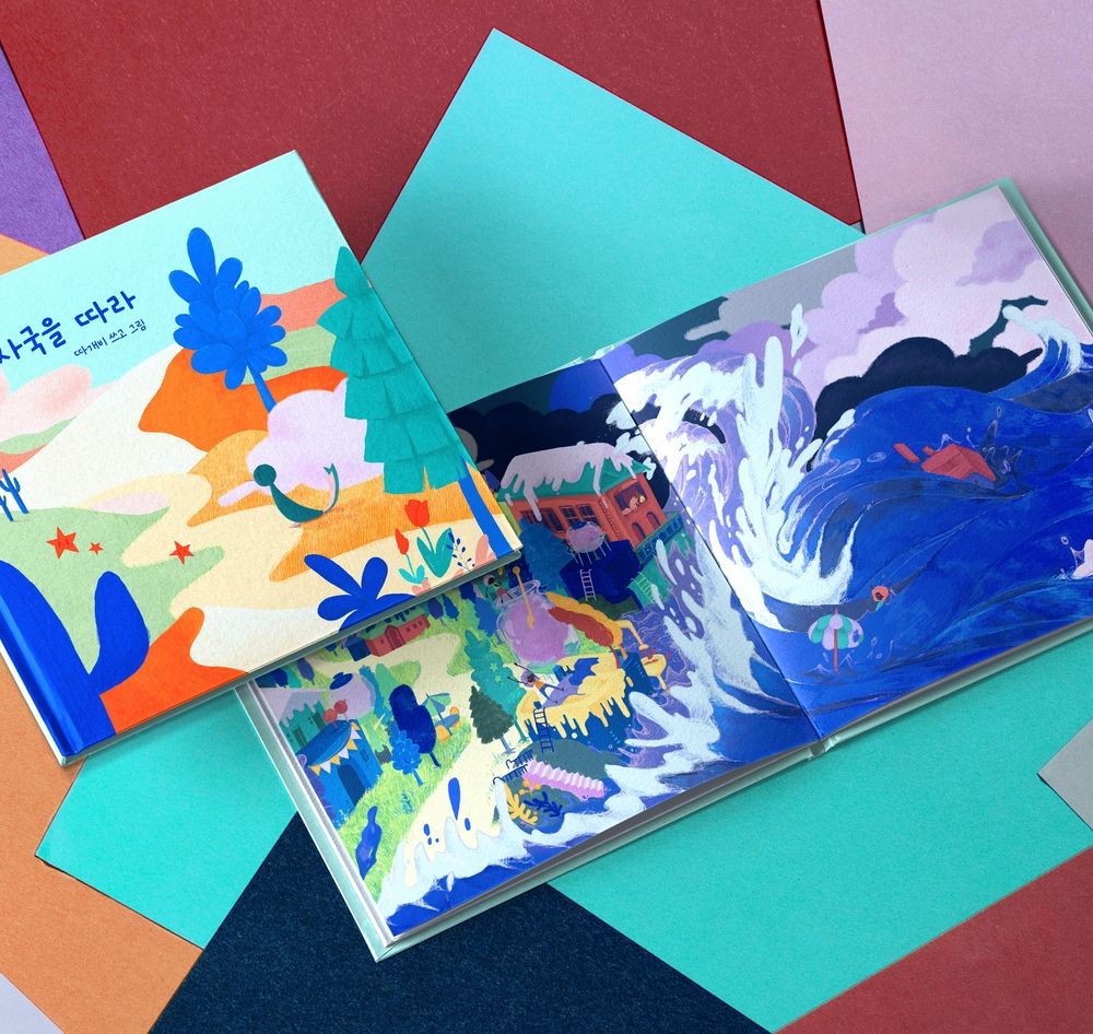 프로젝트 커버 이미지