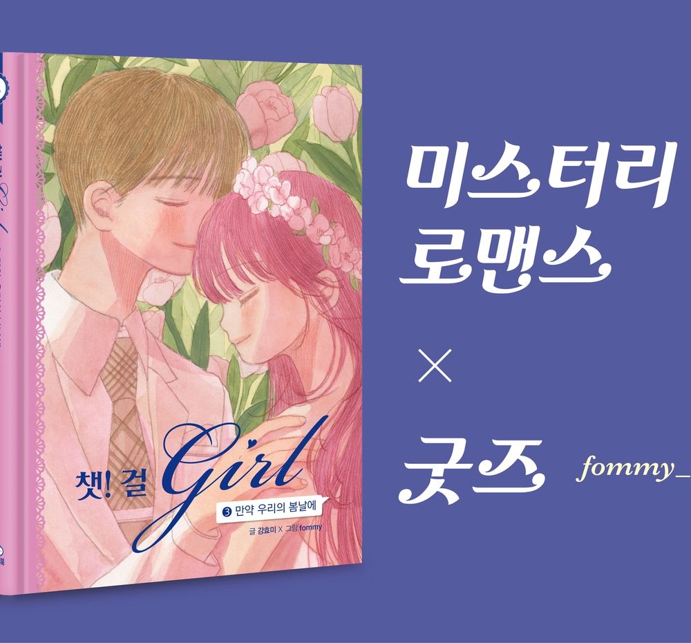 프로젝트 커버 이미지