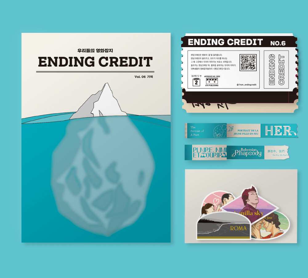 프로젝트 커버 이미지