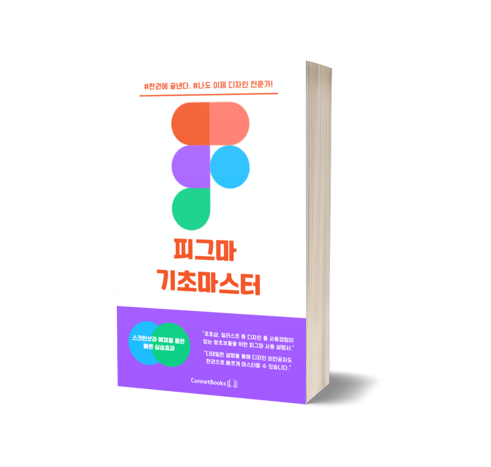 프로젝트 커버 이미지