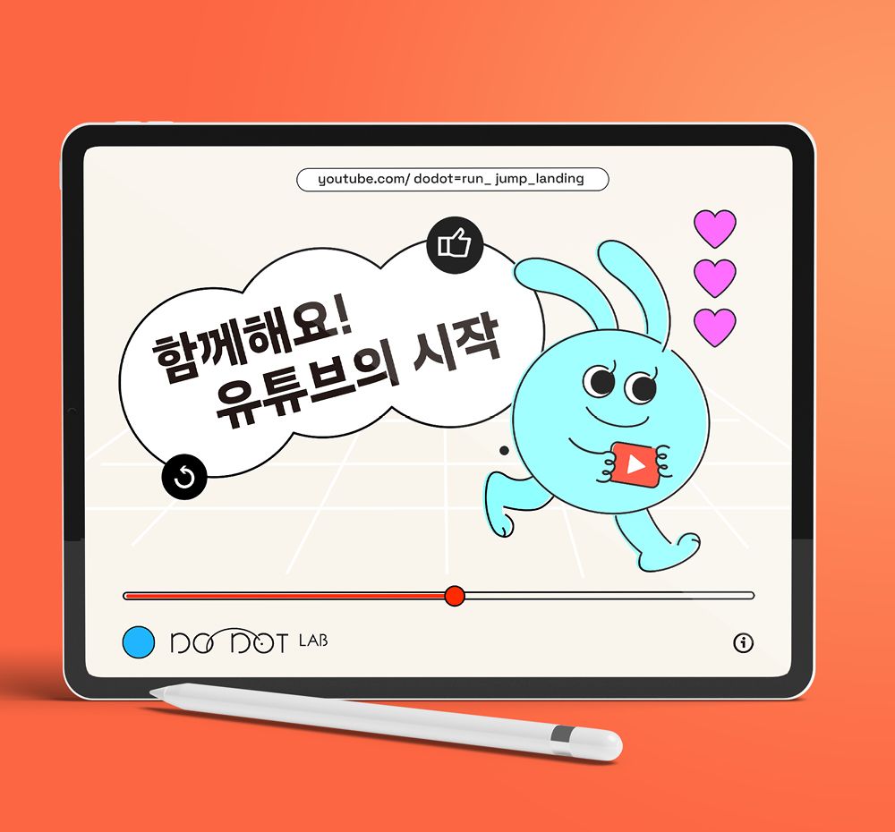 프로젝트 커버 이미지