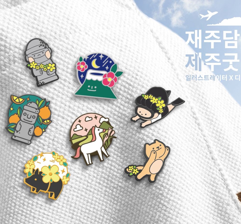 프로젝트 커버 이미지