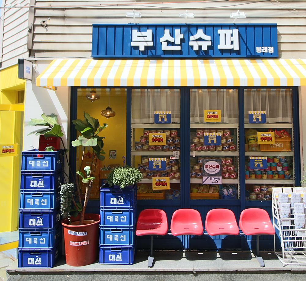 프로젝트 커버 이미지