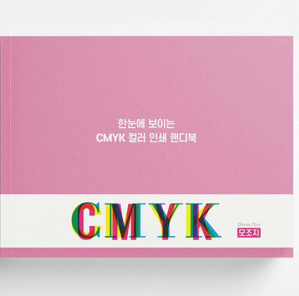 프로젝트 커버 이미지