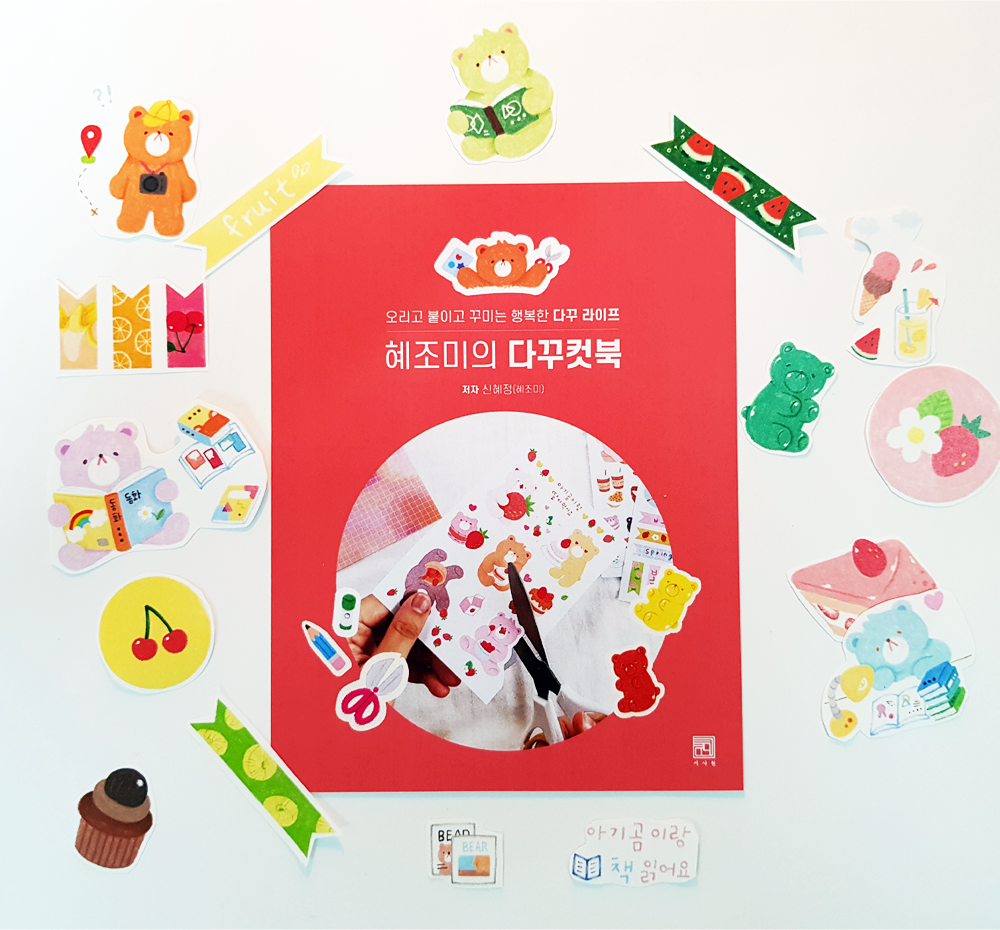 프로젝트 커버 이미지