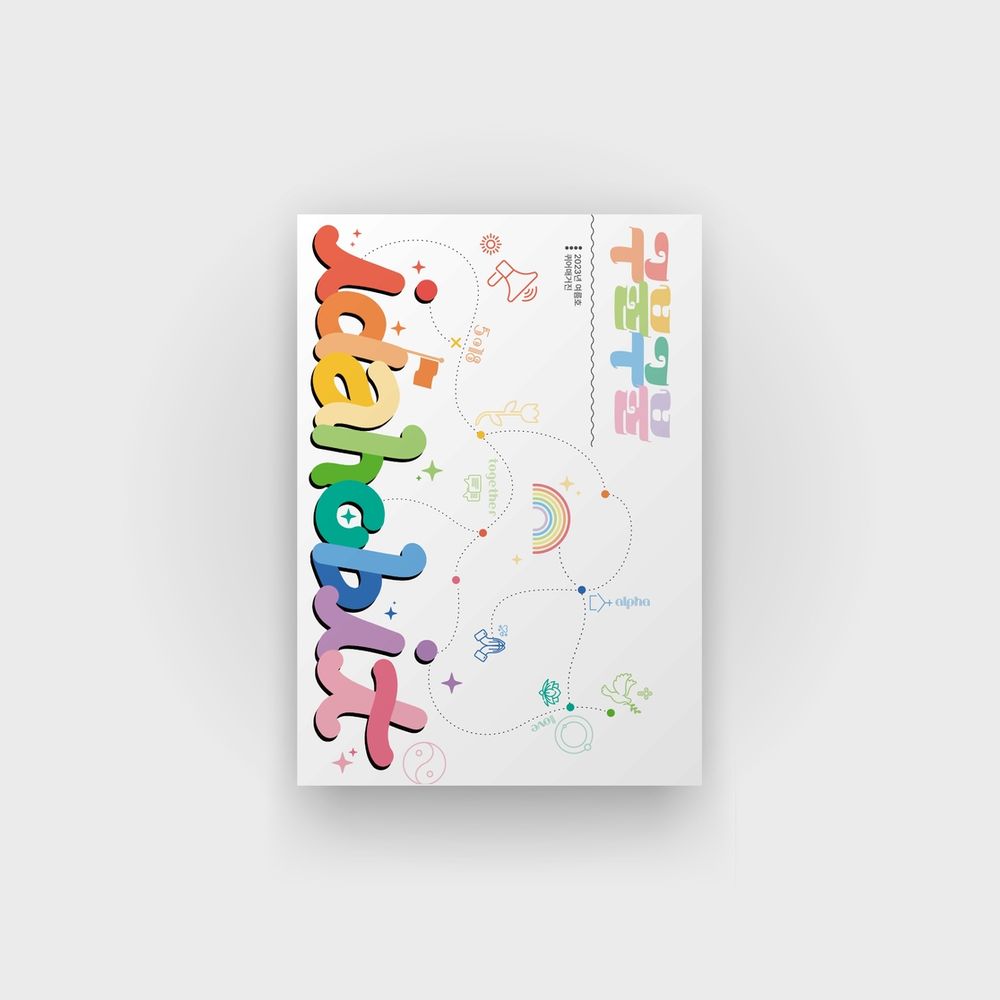 프로젝트 커버 이미지