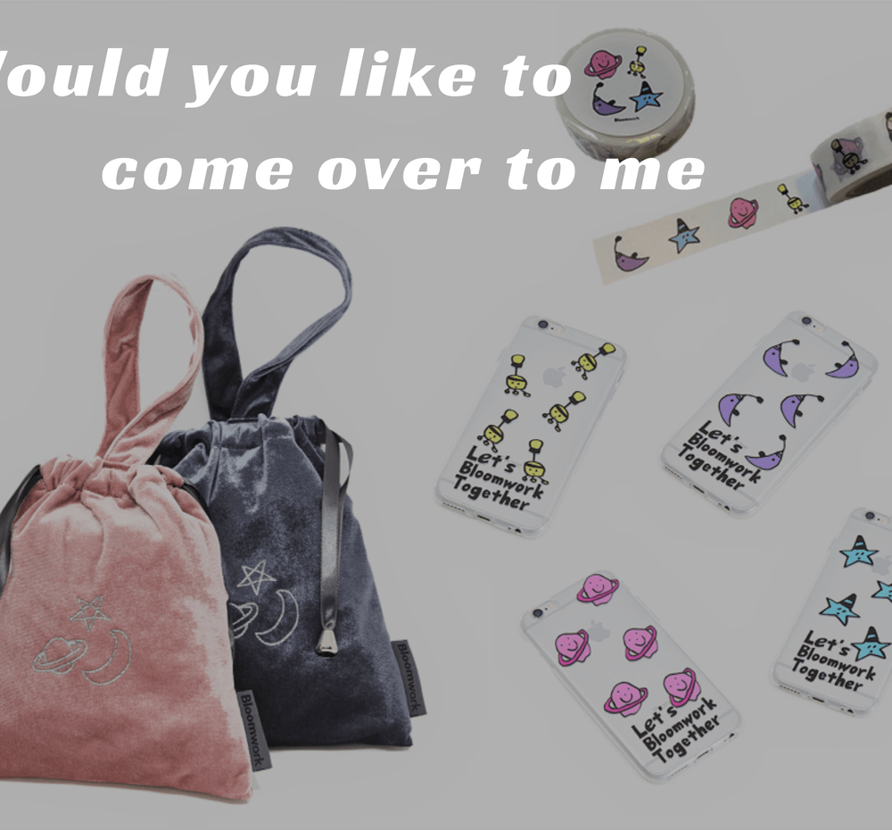 프로젝트 커버 이미지