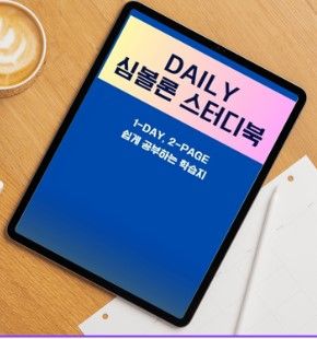프로젝트 커버 이미지