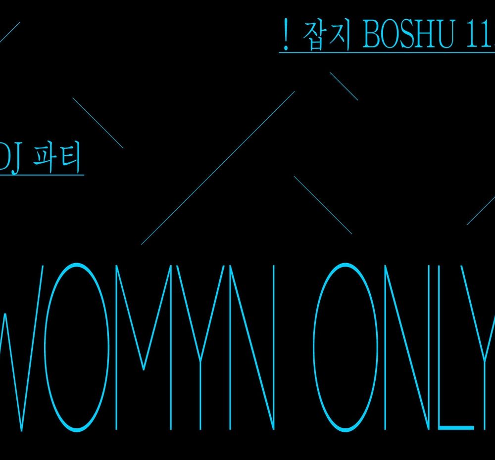 프로젝트 커버 이미지