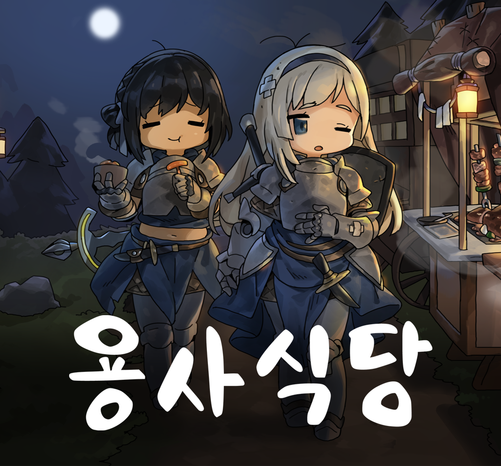 기본 프로젝트 커버 이미지