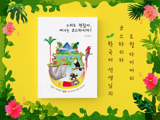 프로젝트 커버 이미지