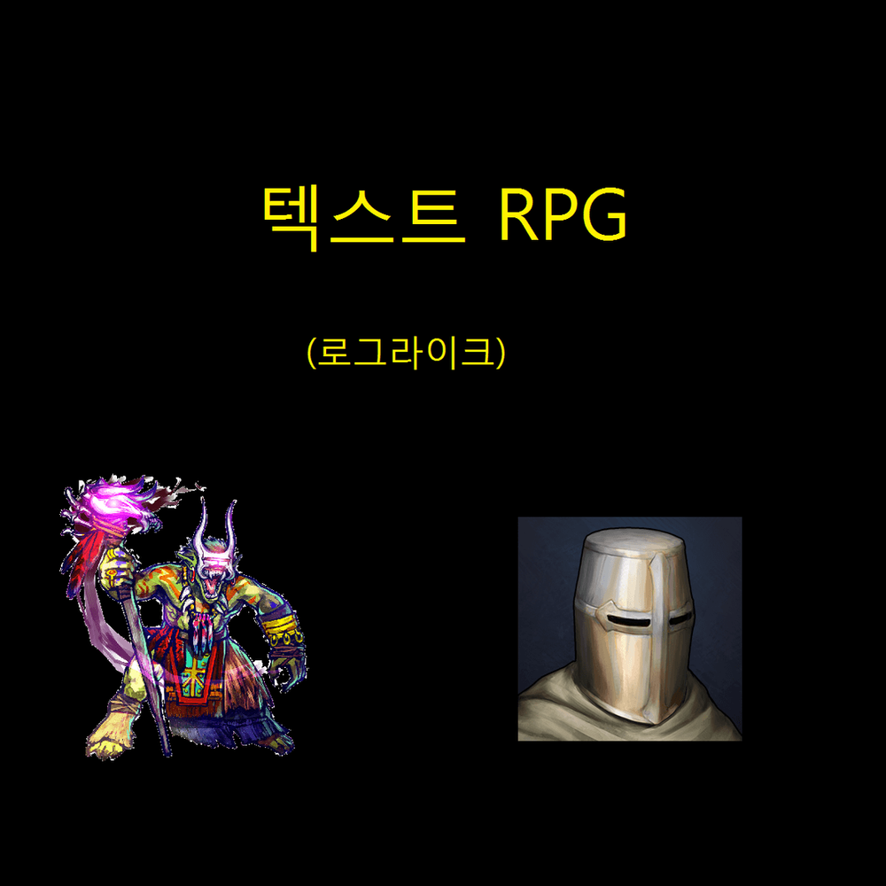 기본 프로젝트 커버 이미지