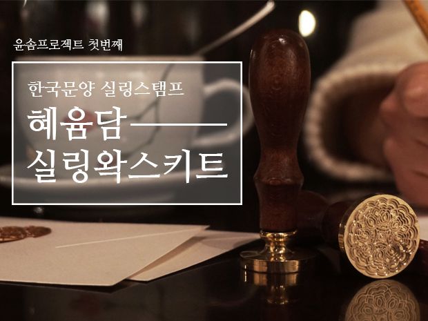 프로젝트 커버 이미지