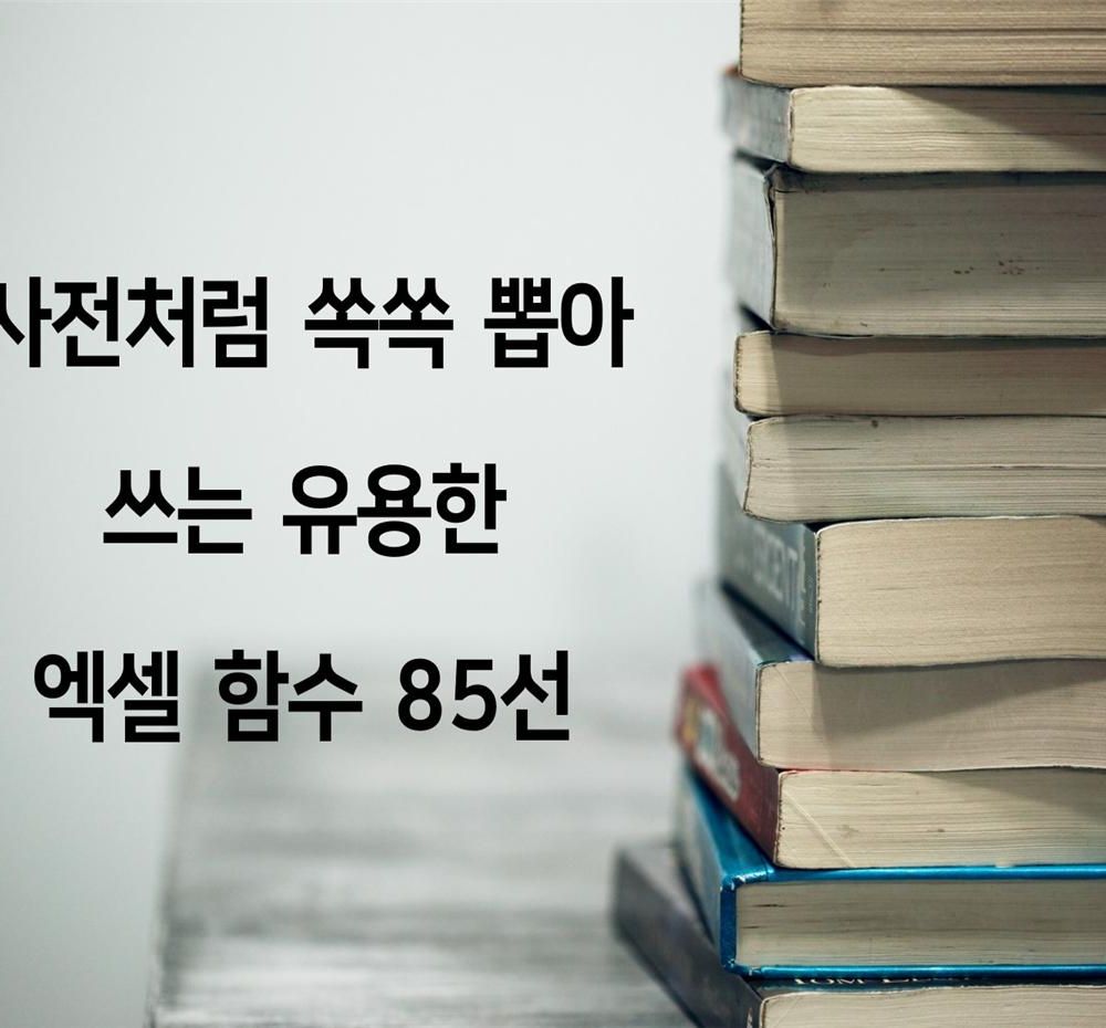 프로젝트 커버 이미지