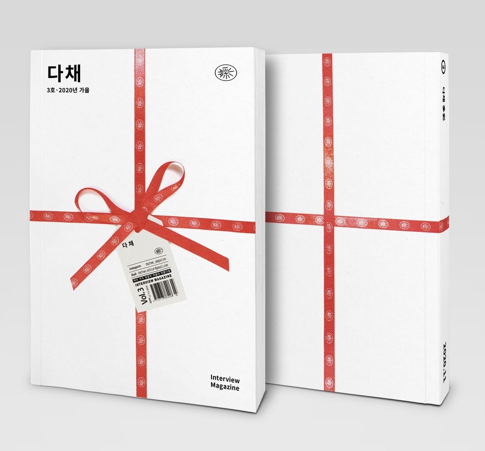 기본 프로젝트 커버 이미지