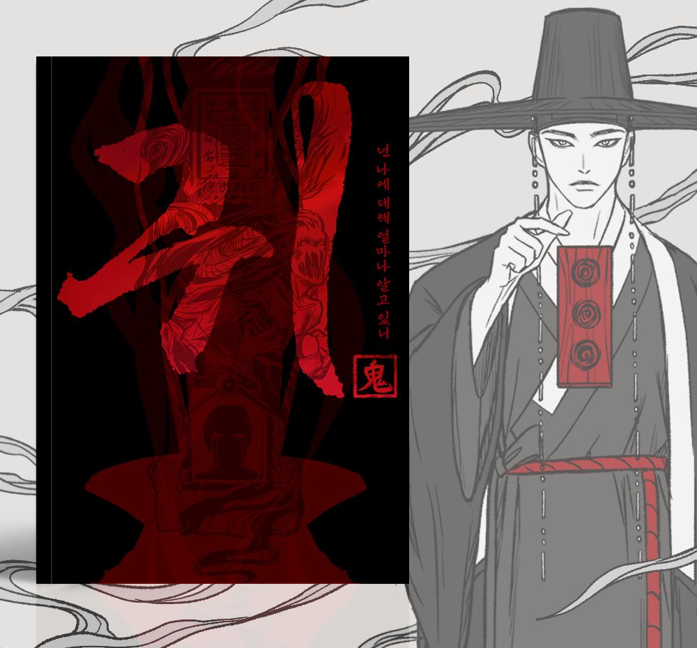 프로젝트 커버 이미지