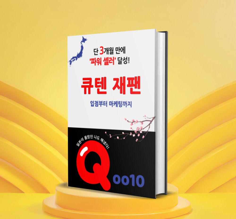 프로젝트 커버 이미지