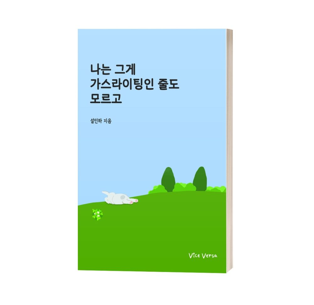 프로젝트 커버 이미지