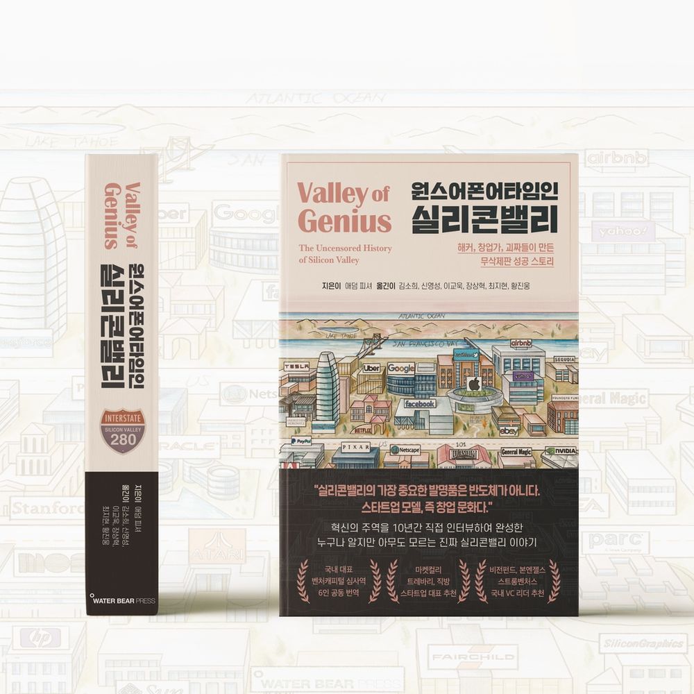 프로젝트 커버 이미지