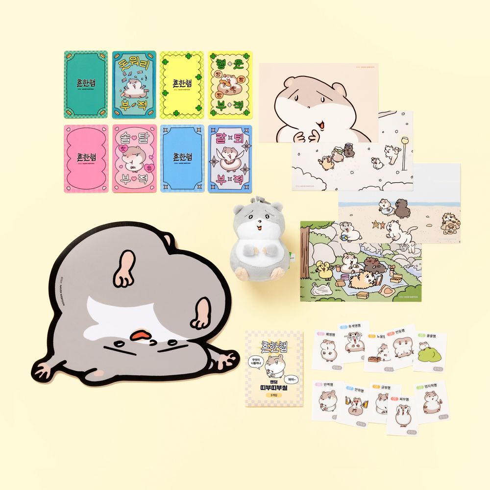 프로젝트 커버 이미지