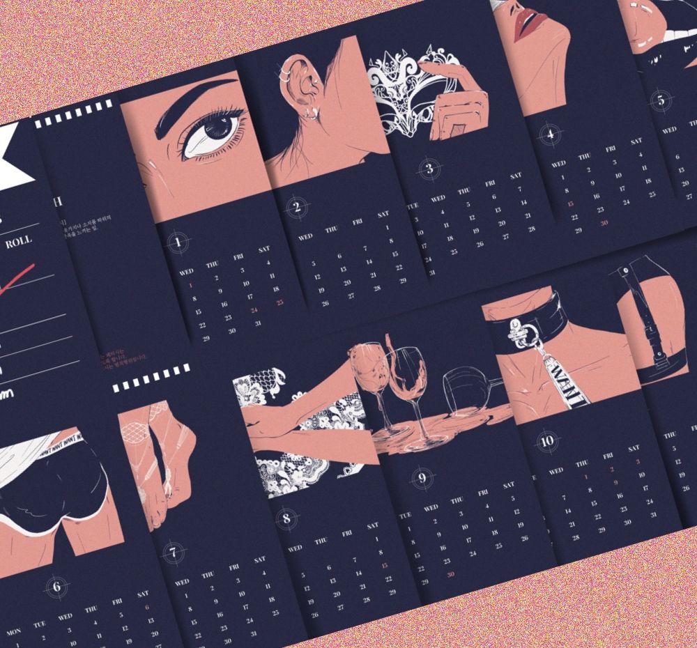 프로젝트 커버 이미지