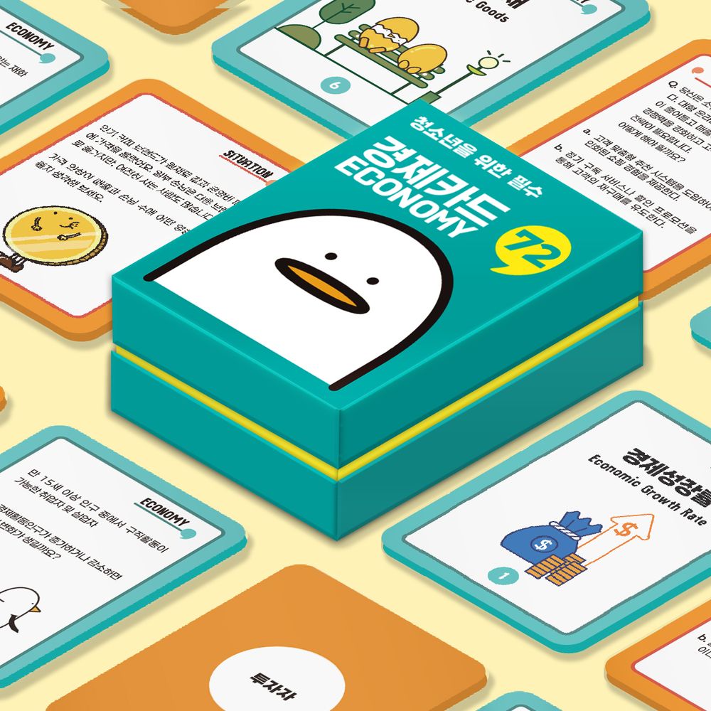 프로젝트 커버 이미지