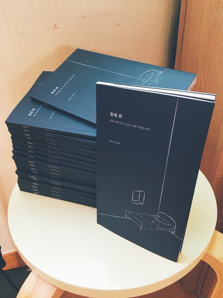 프로젝트 커버 이미지