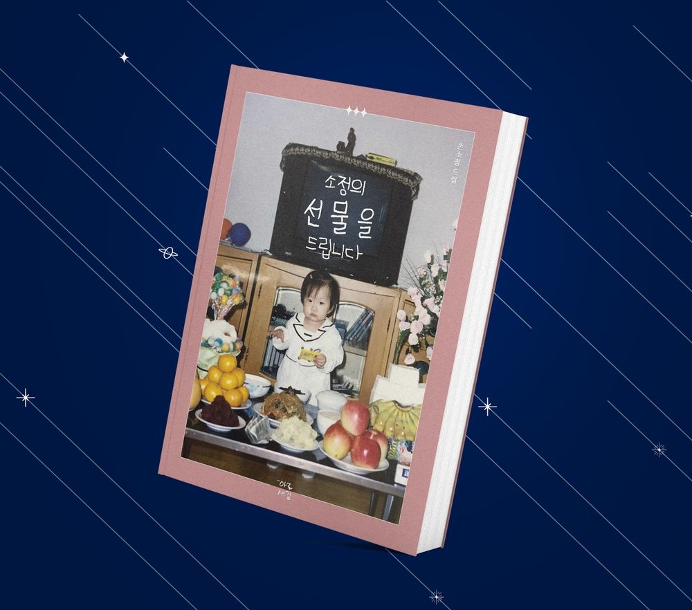 프로젝트 커버 이미지