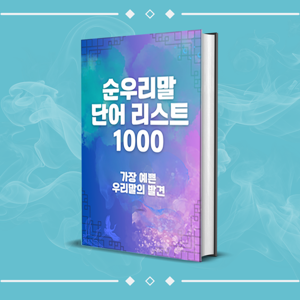 프로젝트 커버 이미지