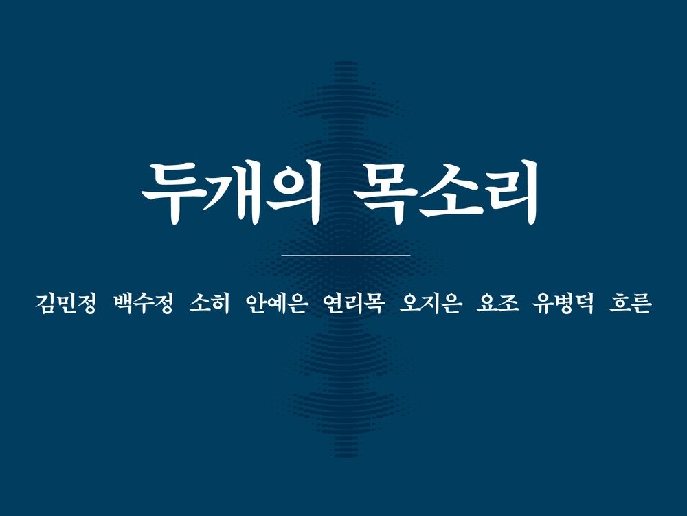 프로젝트 커버 이미지
