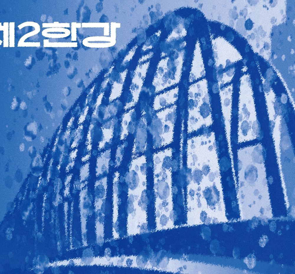 프로젝트 커버 이미지