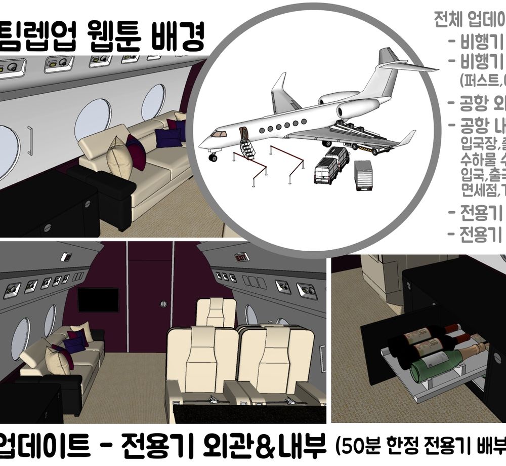 프로젝트 커버 이미지