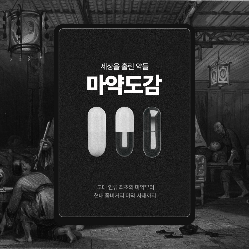 프로젝트 커버 이미지