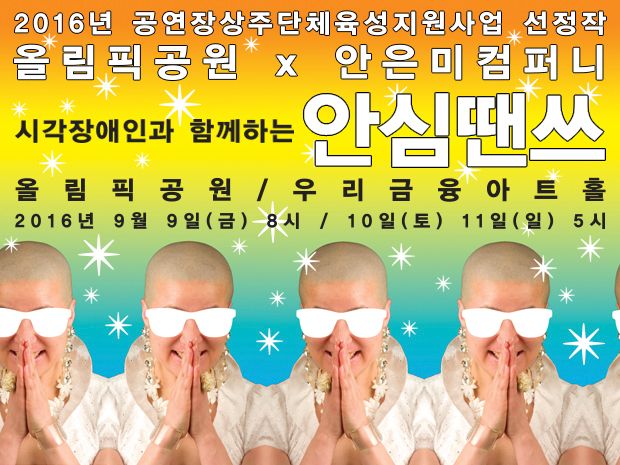 프로젝트 커버 이미지